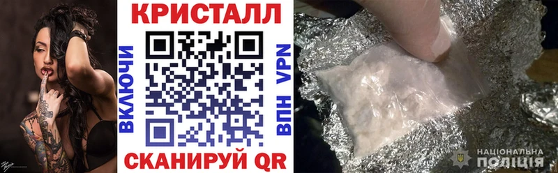 Купить  Дедовск  АМФЕТАМИН VHQ 