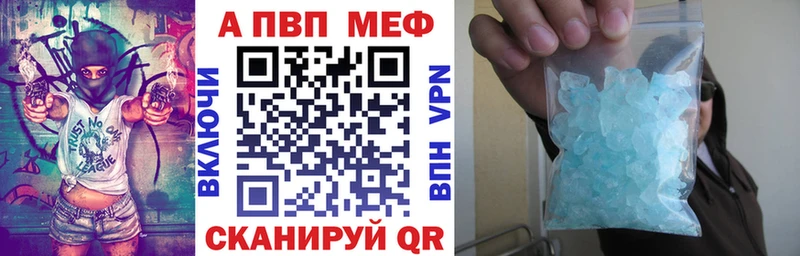 Купить закладки  Дедовск  Alfa_PVP крисы CK 