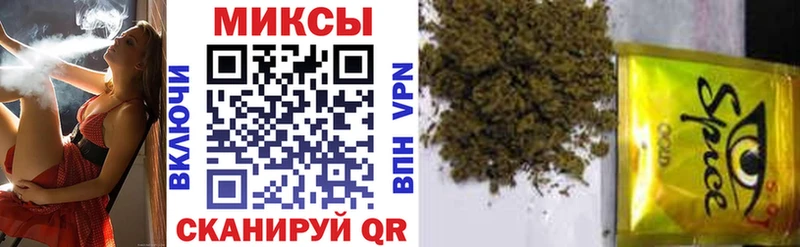 БУТИРАТ BDO 33%  Купить закладки  Дедовск 