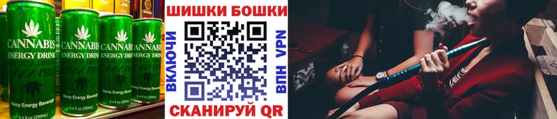 Купить закладки  Дедовск  Canna-Cookies конопля 