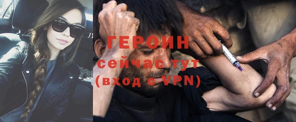 не бодяженный Каменка