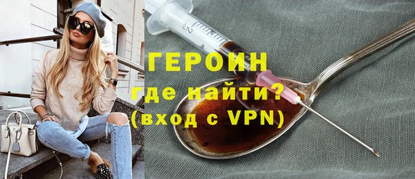 гидропоника Каменск-Шахтинский