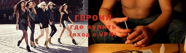 гидропоника Каменск-Шахтинский