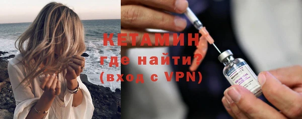 гидропоника Каменск-Шахтинский
