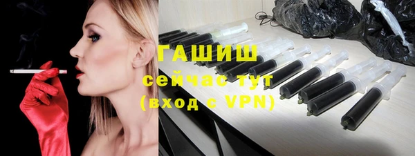 гидропоника Каменск-Шахтинский