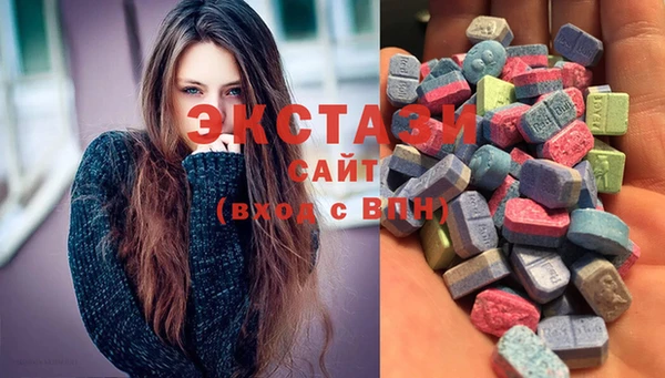 не бодяженный Каменка