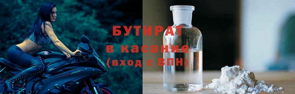 не бодяженный Каменка