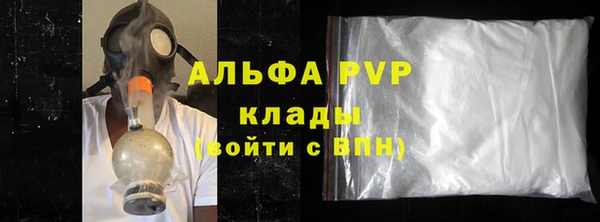 не бодяженный Каменка