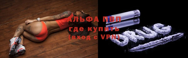 гидропоника Каменск-Шахтинский