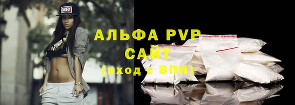 не бодяженный Каменка