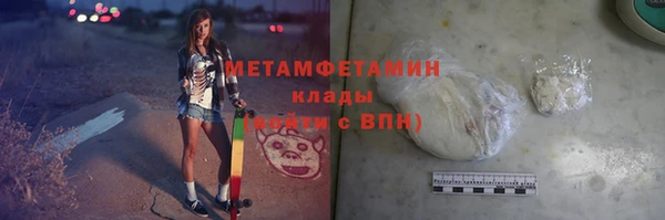 не бодяженный Каменка