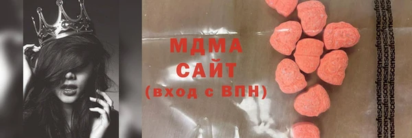 гидропоника Каменск-Шахтинский
