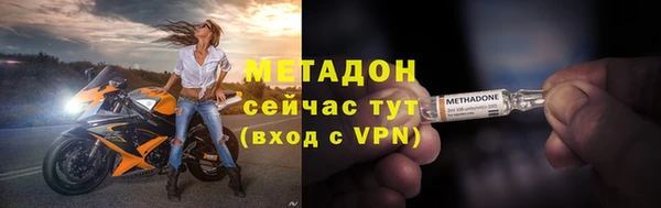 гидропоника Каменск-Шахтинский