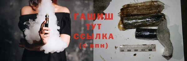 не бодяженный Каменка
