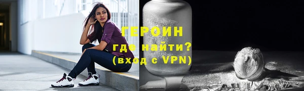 крисы Каменногорск