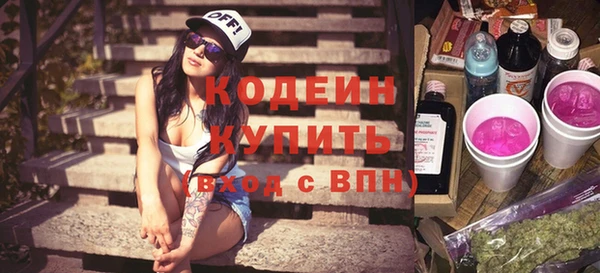 не бодяженный Каменка