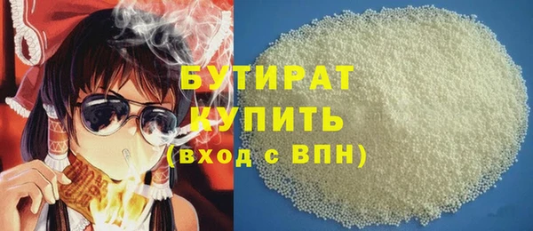 гидропоника Каменск-Шахтинский