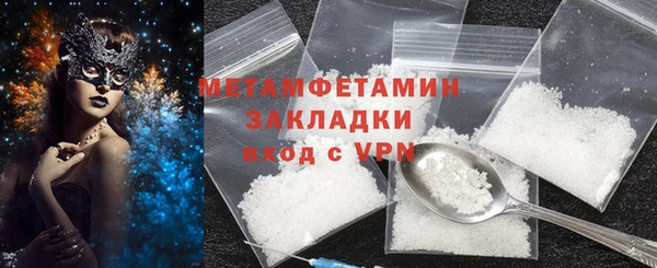 не бодяженный Каменка