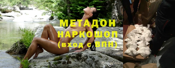 не бодяженный Каменка