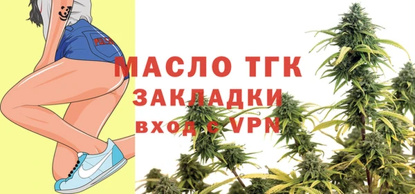 гидропоника Каменск-Шахтинский