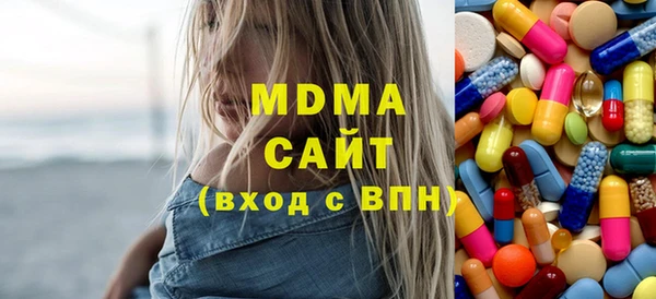 не бодяженный Каменка