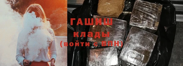 крисы Каменногорск