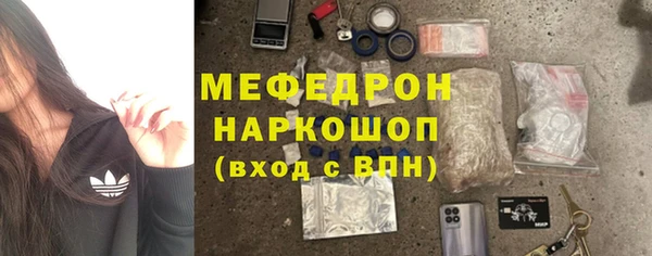 гидропоника Каменск-Шахтинский