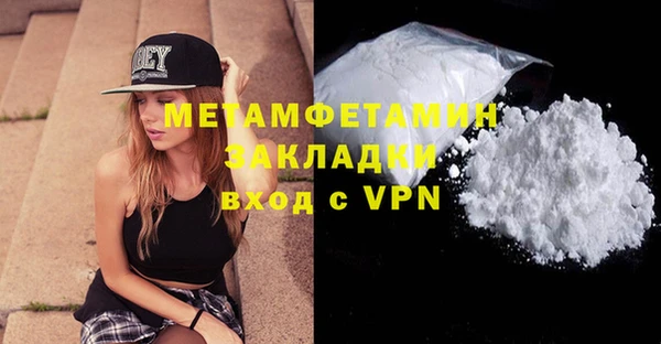 не бодяженный Каменка