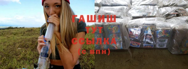 jwh Иннополис