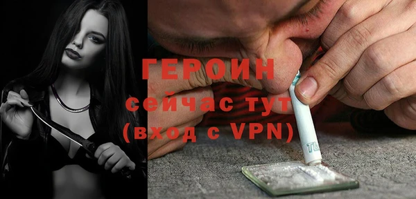 гидропоника Каменск-Шахтинский